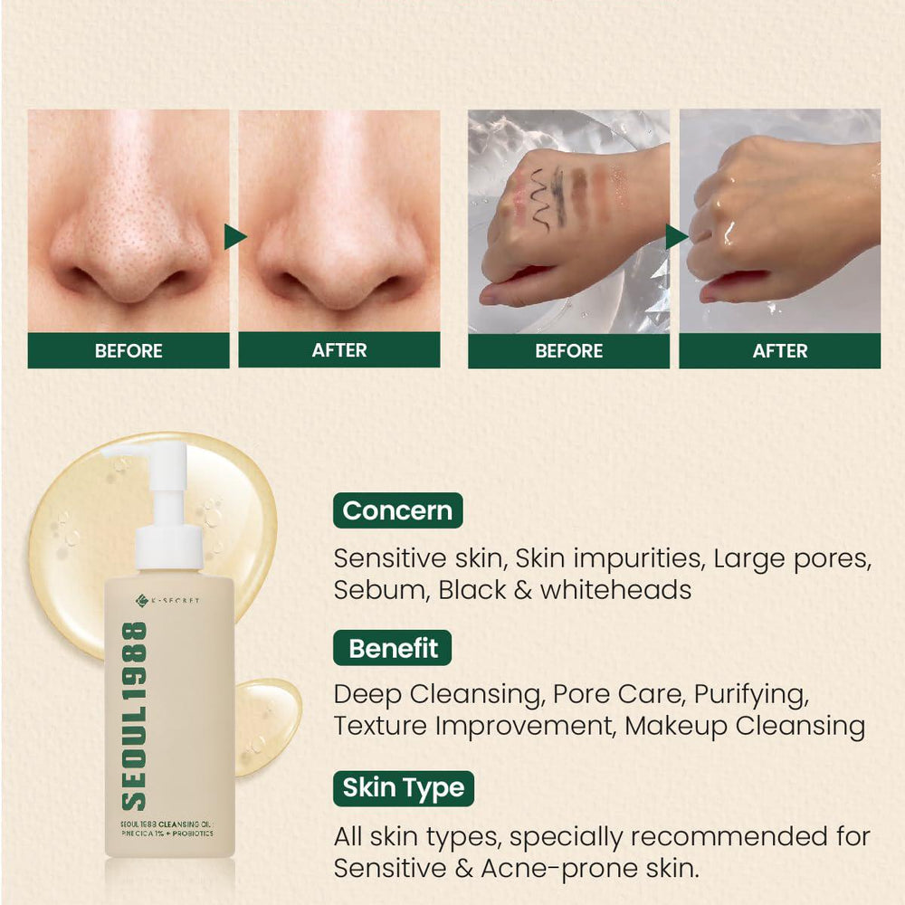 
                      
                        K-SECRET SEOUL 1988 Cleansing Oil - Pine Cica 1% + Probiotics 韩国K-SECRET1988卸妆油1%松树积雪草+益生菌 200mL
                      
                    