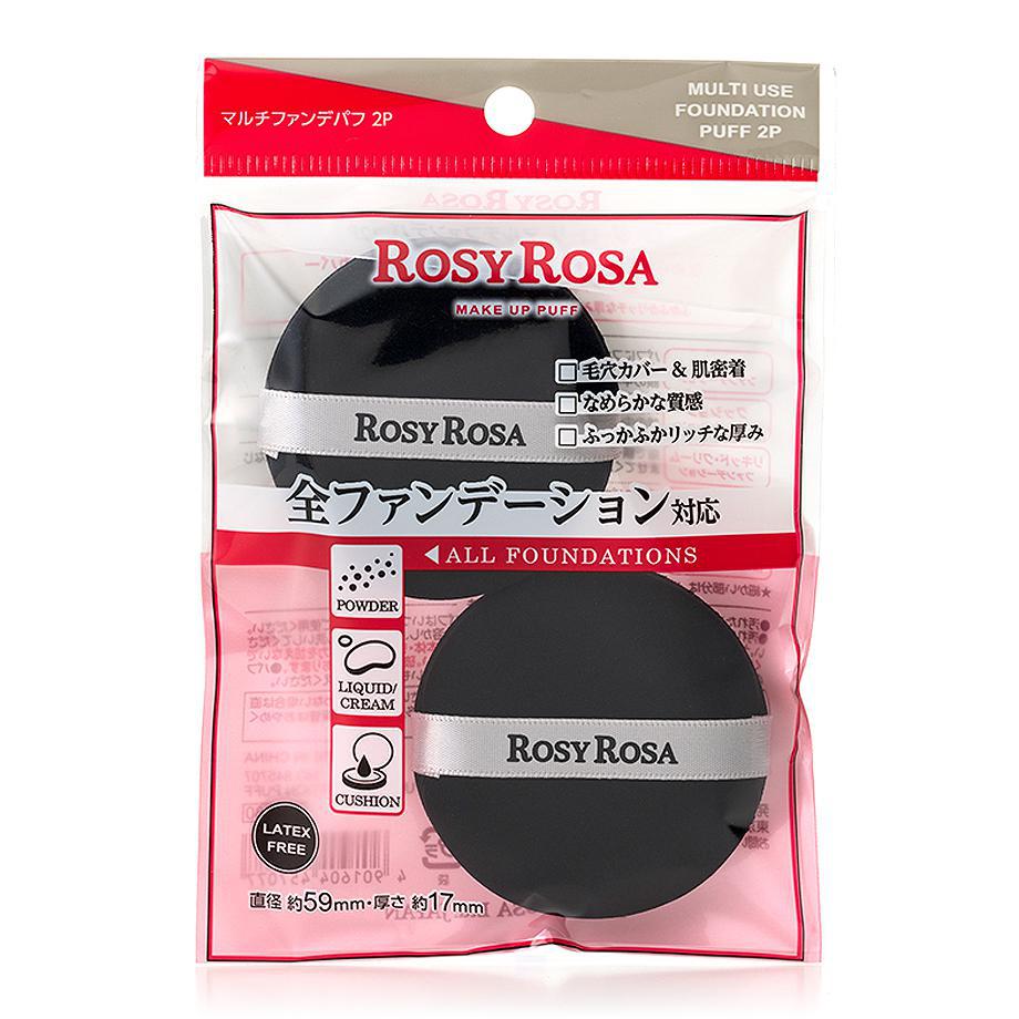
                      
                        Rosy Rosa Multi Use Foundation Puff 日本Rosy Rosa多用途粉底粉扑 2P
                      
                    