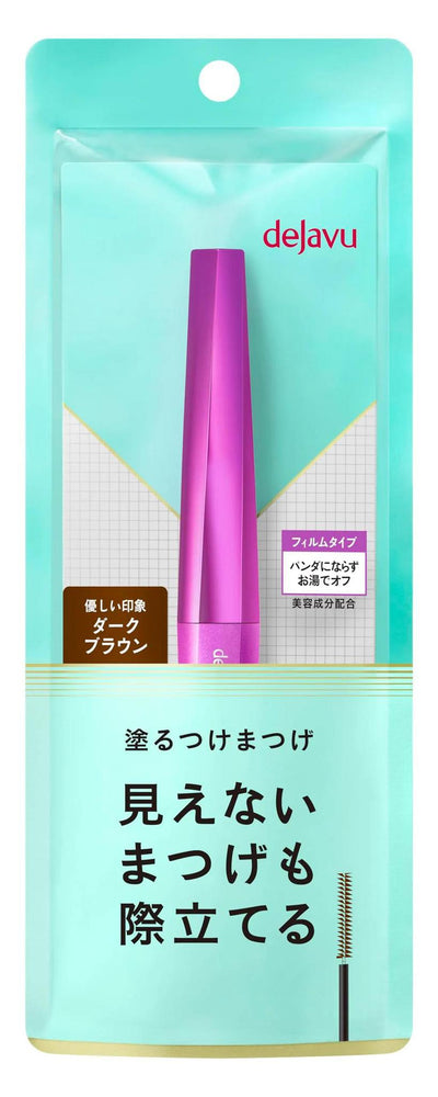 
                      
                        IMJU Dejavu Lash Up Mascara 日本IMJU Dejavu睫毛膏
                      
                    