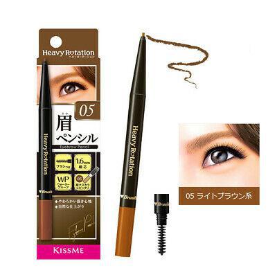 KissMe Heavy Rotation Eyebrow Pencil #5 纤细防水眉笔05焦糖棕