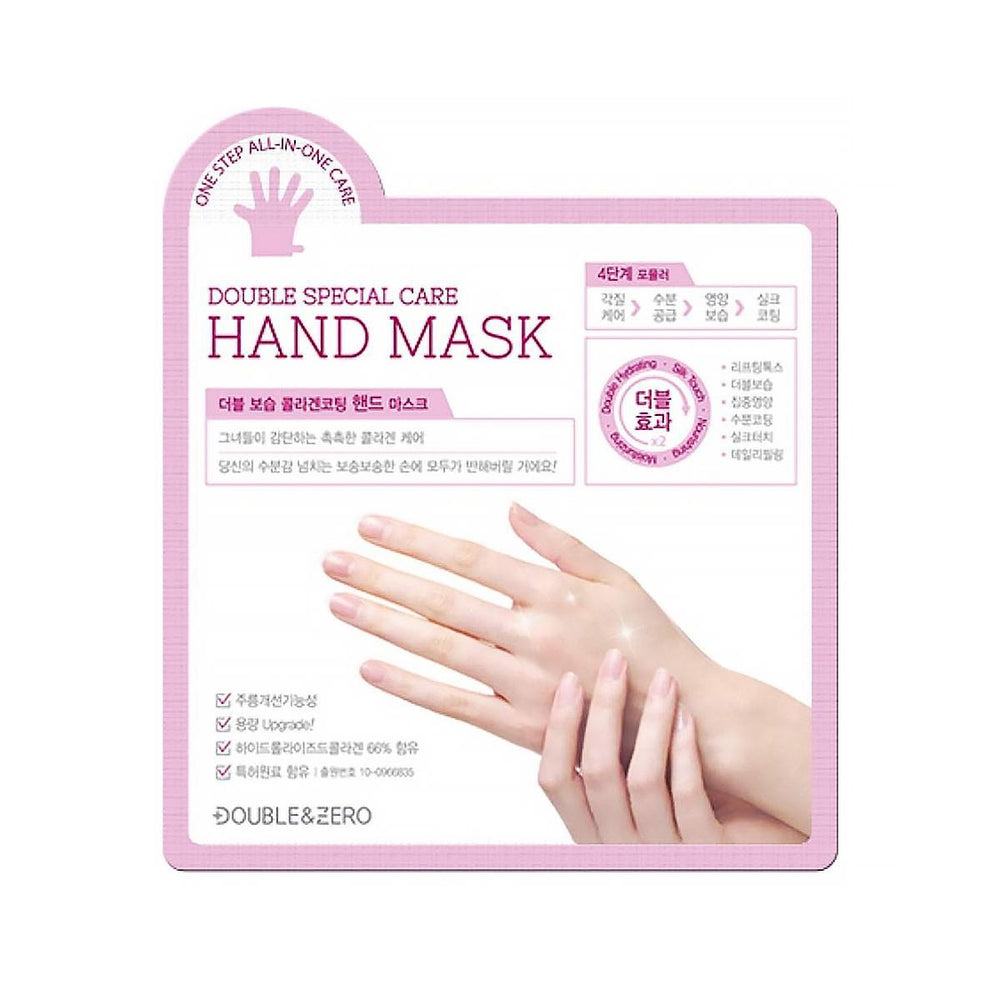 Double zero Hand Mask 双重滋养湿润手膜