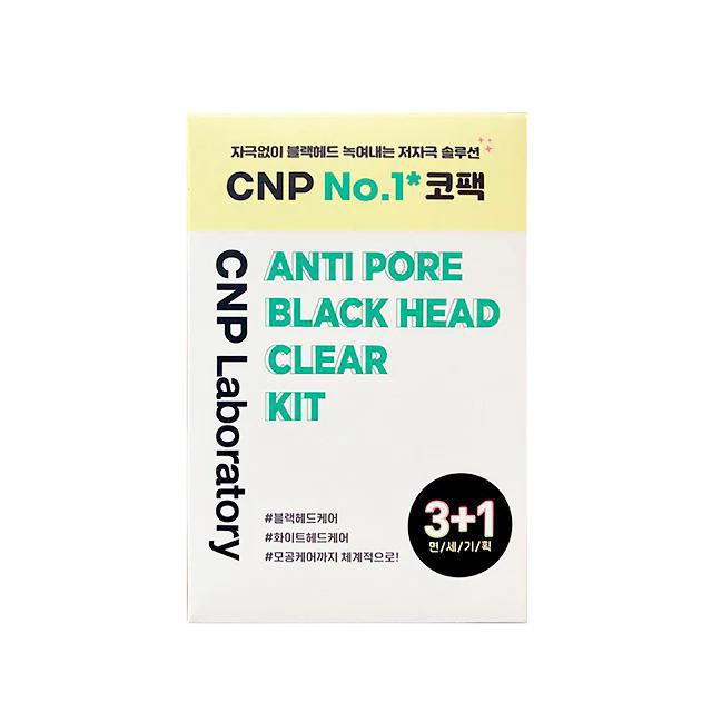 
                      
                        CNP Laboratory Anti Pore Black Head Clear Kit 3+1 希恩派抗毛孔黑头清洁套装 3+1
                      
                    