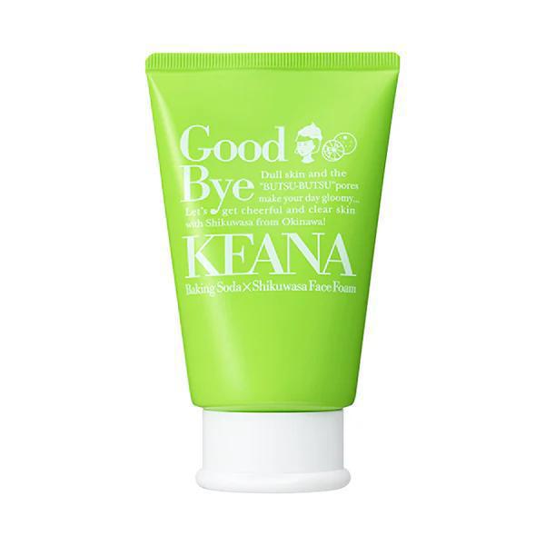 
                      
                        Ishizawa Lab KEANA Baking Soda Shikuwasa Face Foam Wash 石泽研究所小苏打泡沫洗面奶 100g
                      
                    