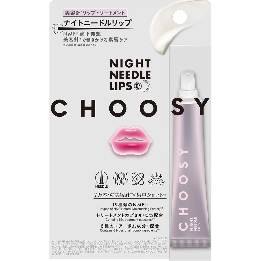 
                      
                        CHOOSY Needle Lip Essence 日本CHOOSY水润润唇膏
                      
                    