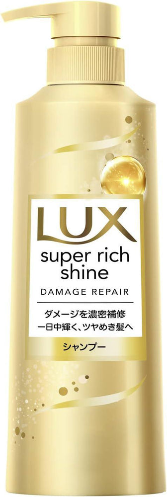 
                      
                        LUX Ultimate Shining Deep Repair Shampoo 力士亮泽损伤修复洗发水 400g
                      
                    