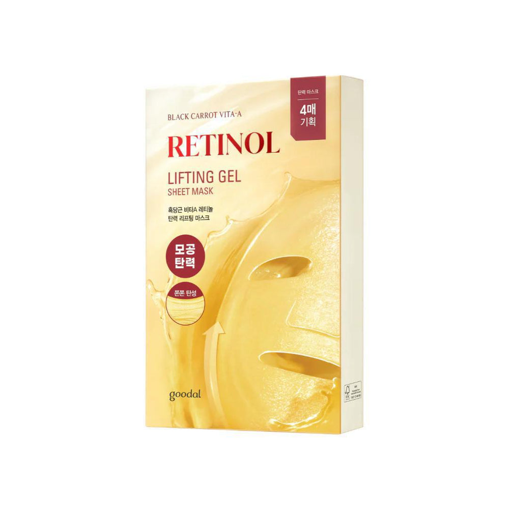 Goodal Black Carrot Vita-A Retinol Lifting Gel Sheet Mask 果达儿黑胡萝卜维他命A视黄醇提拉紧致凝胶面膜 4EA