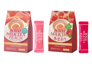 Nitto  Royal Milk Tea Stick 10pc  日东奶茶（10条）
