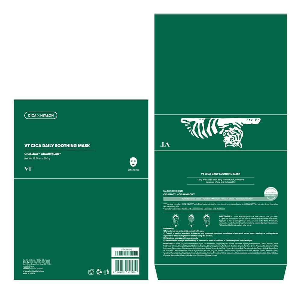 
                      
                        VT COSMETICS Daily Soothing Mask 薇缔日常舒缓面膜 350g
                      
                    