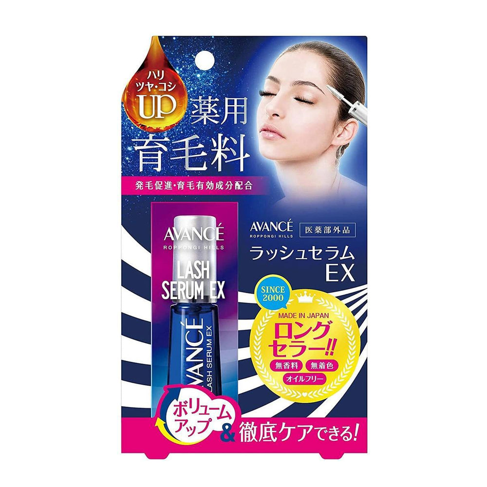 
                      
                        AVANCE Lash Serum EX 日本AVANCE睫毛增长液 7mL
                      
                    