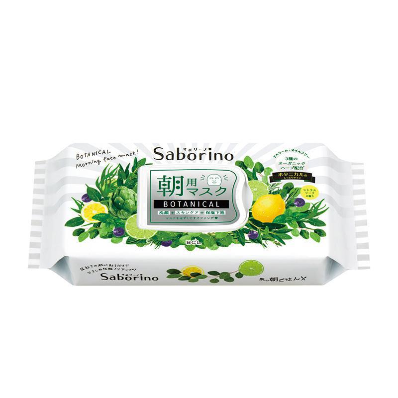 BCL Saborino Morning Face Mask Botanical 28 Sheets 舒活植物早安面膜