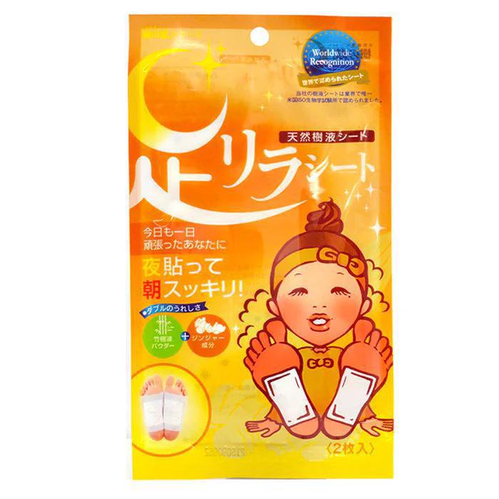 
                      
                        Ashirira Foot Sheet Ginger 树之惠姜足贴（生姜-驱寒暖宫）
                      
                    