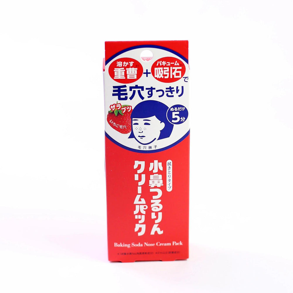 
                      
                        Ishizawa Lab Pore Nashiko Nose Tsururin Cream Pack 石泽研究所毛孔鼻膜霜 15g
                      
                    