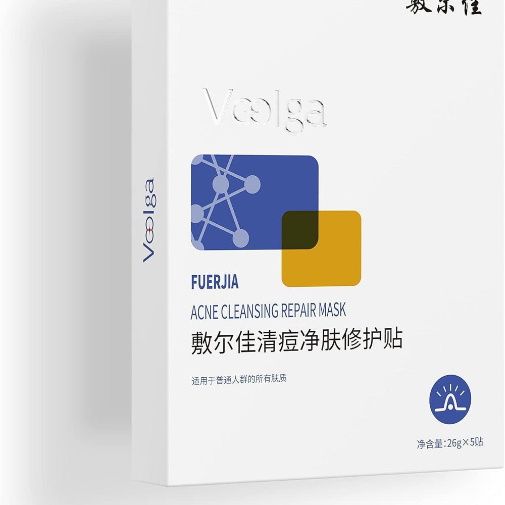 
                      
                        Voolga Acne Cleansing Repair Mask 敷尔佳清痘面膜 5ea
                      
                    