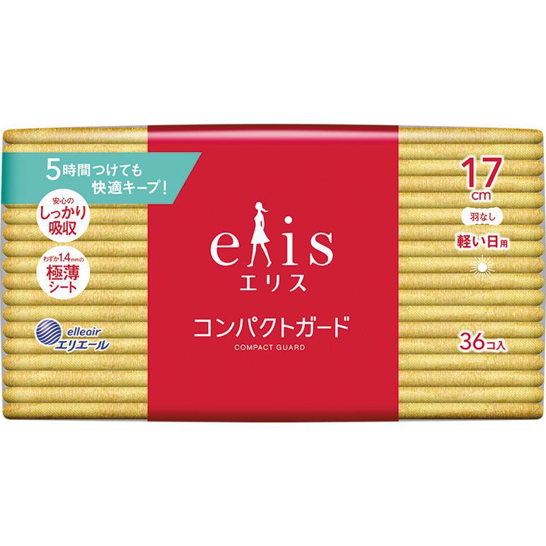 ELLEAIR ELIS COMPACT GUARD SANITARY NAPKIN LIGHT DAY NO WING 36P