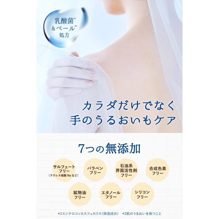 
                      
                        Moist Diane Botanical Protect Body Milk 黛丝恩大容量护手润肤乳 500mL
                      
                    