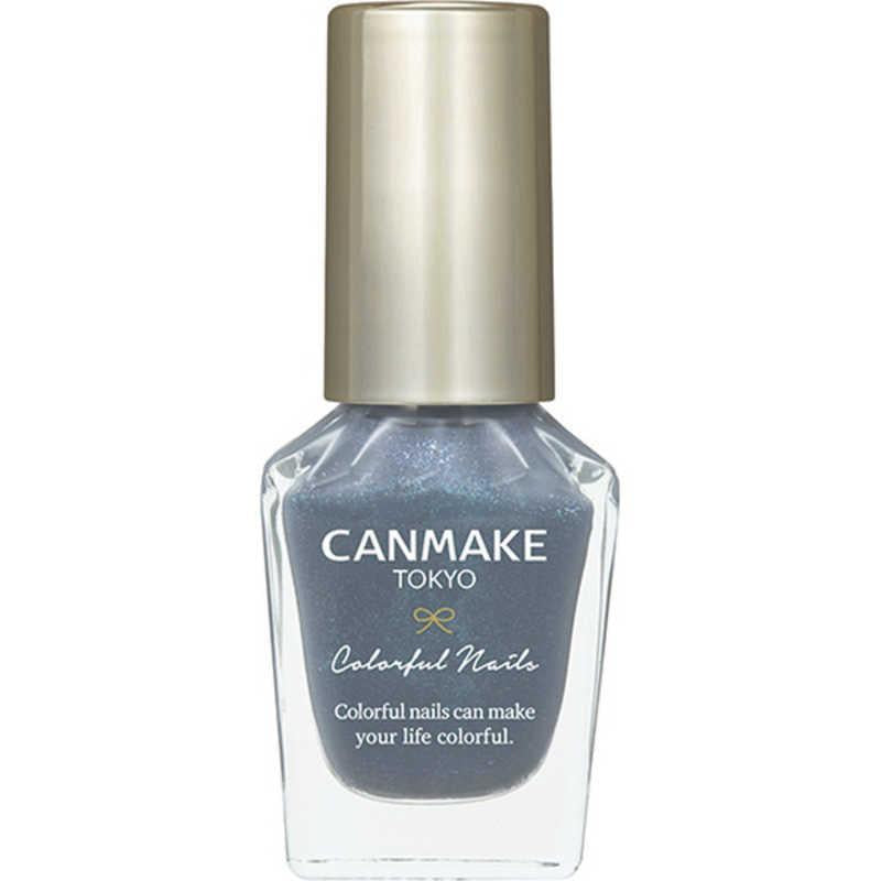 
                      
                        CANMAKE Colorful Nails 砍妹指甲油 Limited-限定色
                      
                    