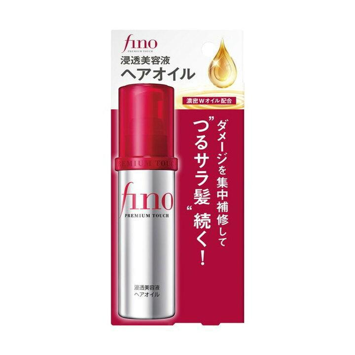 Shiseido Fino Hair Oil