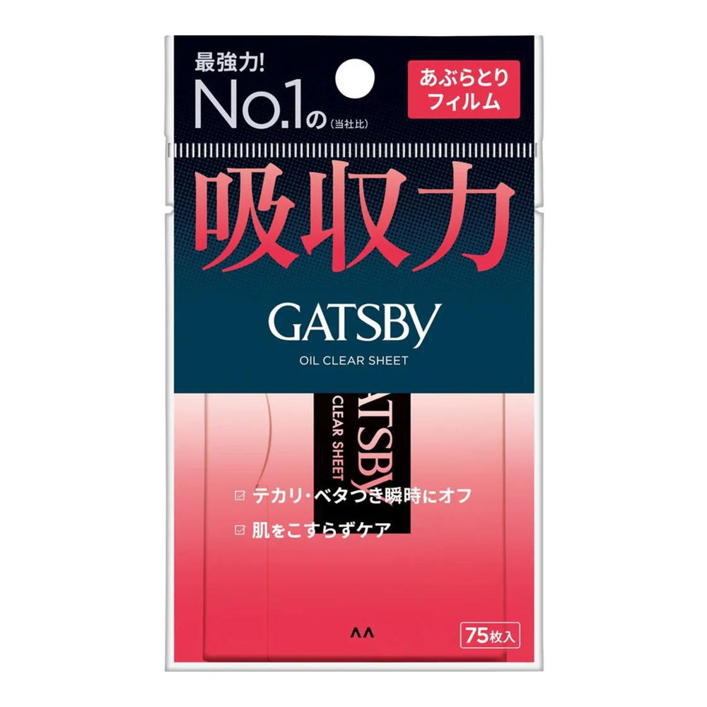 Mandom Gatsby Oil Paper Clear 漫丹杰士派吸油纸