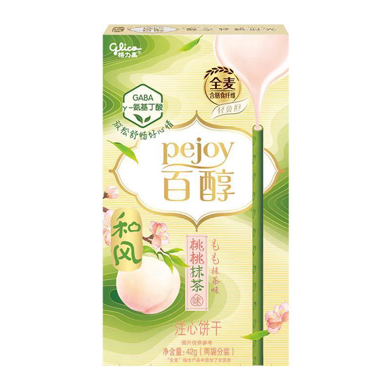 
                      
                        Glico Pejoy Filled Biscuit 格力高百醇夹心饼干棒
                      
                    
