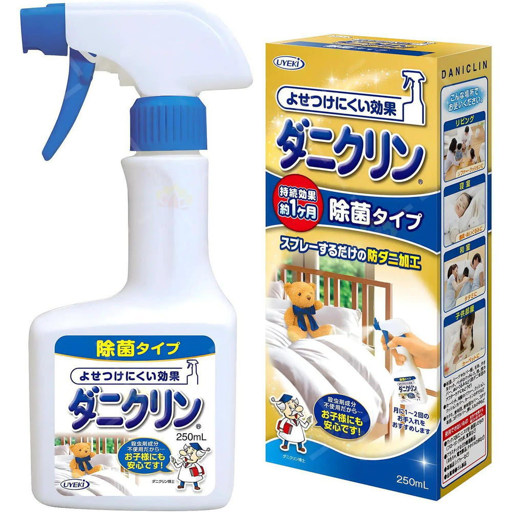 
                      
                        UYEKI Aroma Dust Mite Repellent & Allergen Sterilization Spray Deodorant & Anti-Bacteria 威奇除臭灭菌除螨喷雾 250ml
                      
                    