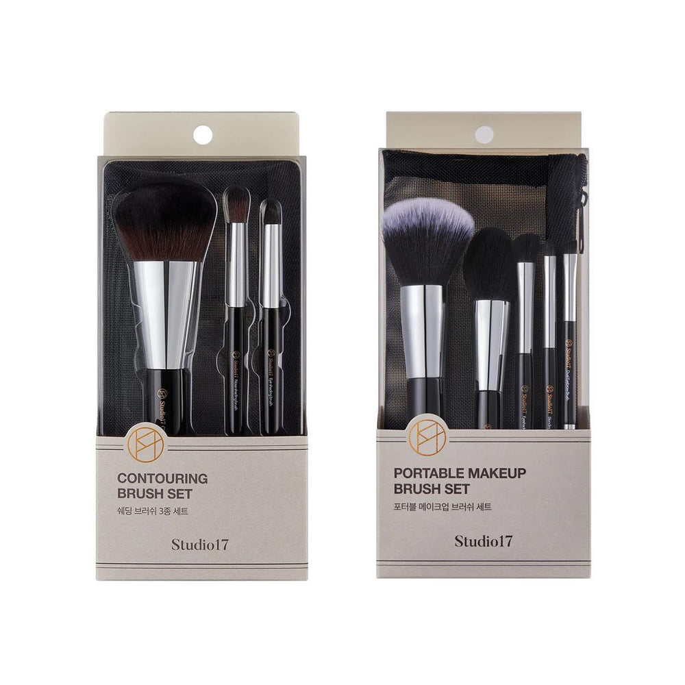 Studio17 Brush Set 韩国化妆刷套装