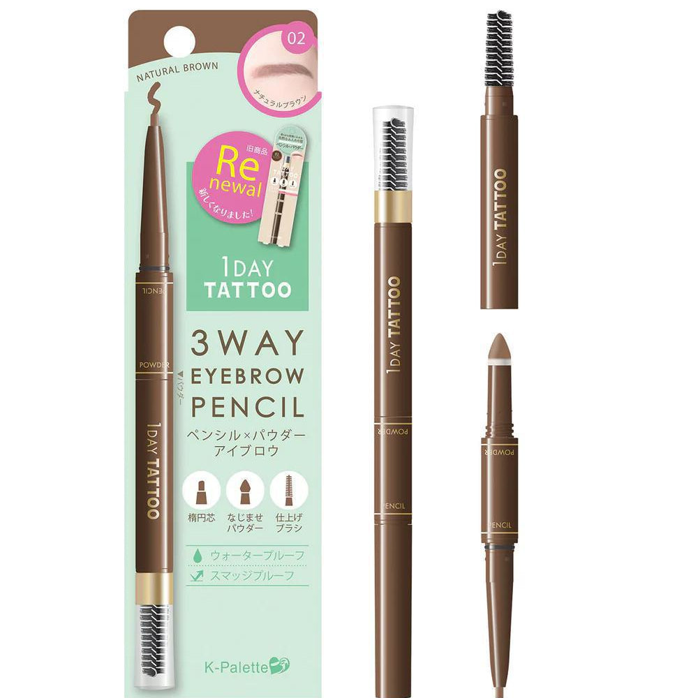 
                      
                        K-Palette Lasting 3 Way Eyebrow Pencil 日本K-Palette三合一眉笔
                      
                    