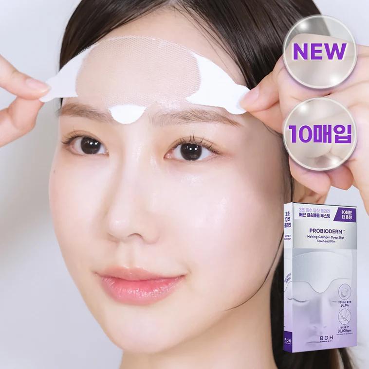 
                      
                        BIOHEAL BOH Probioderm Melting Collagen Deep Shot Forehead Film Special Set 百析栢胶原蛋白深层保湿额头贴特惠套装
                      
                    