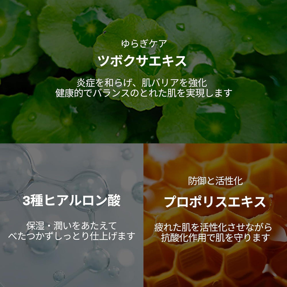 
                      
                        VT COSMETICS Cica Mild Foam Cleanser 薇缔积雪草温和泡沫洁面乳 300mL
                      
                    