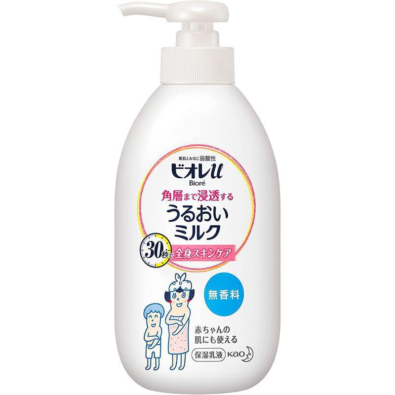 KAO BIORE U BIORE MOISTURIZING BODY LOTION 300ML