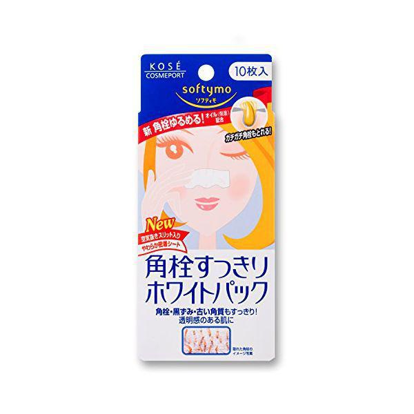 
                      
                        KOSE Softymo Nose Pore Clear Pack White 高丝美白去黑头鼻贴 10片
                      
                    