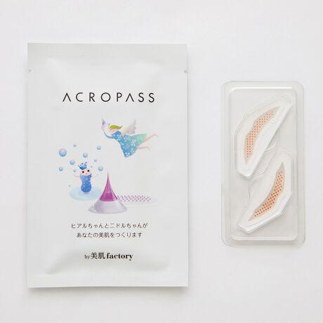 
                      
                        ACROPASS Cool Lip Moisturizing Charge 艾派丝冰爽润唇膏 (2patchesX2pcs)
                      
                    