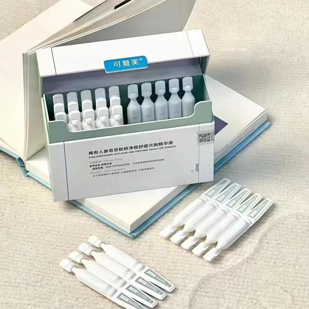 
                      
                        Comfy Rare Ginsenoside Anti-Acne And Soothing Single Use Essence 可复美稀有人参皂苷致研净痘舒缓次抛精华液1.5mL x 30支
                      
                    