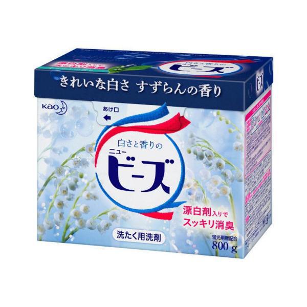 Kao New Beads Fragrance Detergent Powder Herbal 花王洁净洗衣粉 (铃兰)