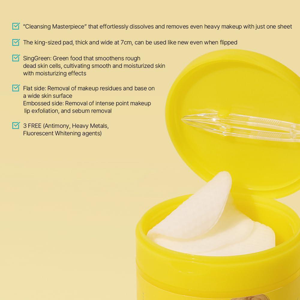 
                      
                        Ariul The Perfect Cleansing Oil Makeup Remover EX 艾藜儿完美卸妆棉片EX 60pads
                      
                    
