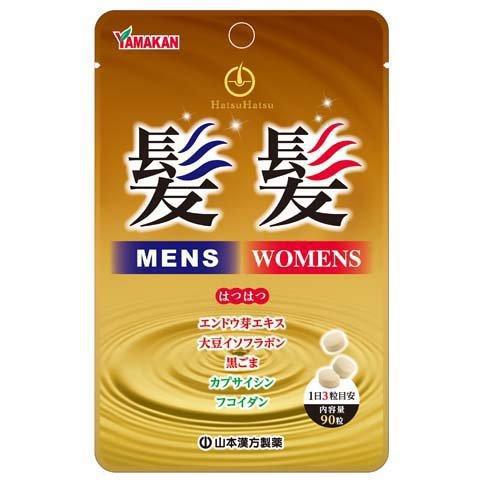 
                      
                        Yamamoto Hair Growth Nutritional Supplement Tablets 中药发发粒 内服型育毛生发健发营养补充片 90粒
                      
                    