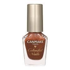 Canmake Colorful Nails N59 Copper Brown 砍妹指甲油N59