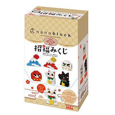 
                      
                        Nanoblock IP Blind box 微型积木IP盲盒
                      
                    