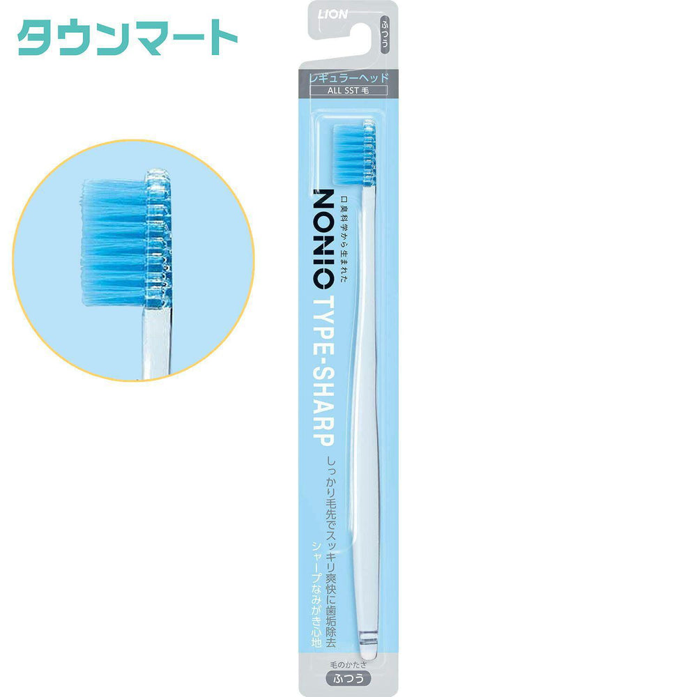 
                      
                        Lion Toothbrush TYPE-SHARP 狮王细毛牙刷 1pc
                      
                    