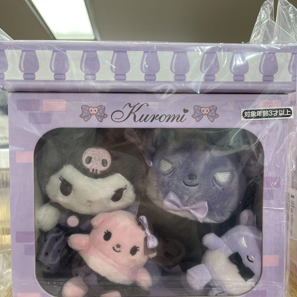 
                      
                        PLUSH SET
                      
                    