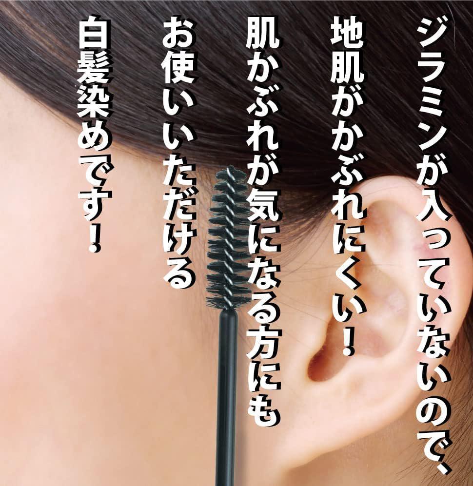 
                      
                        TO-PLAN Hair Retouching Compact Black 日本一次性白发粉底临时遮盖膏
                      
                    