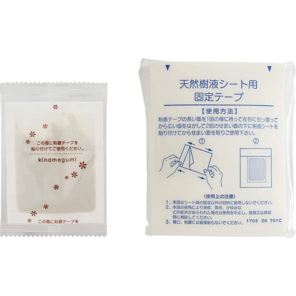 
                      
                        Ashirira Foot Sheet Ginger 树之惠姜足贴（生姜-驱寒暖宫）
                      
                    