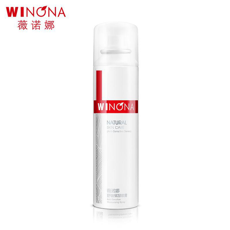 WINONA Anti-Sensitive Moisturizing Spray 薇诺娜舒敏保湿喷雾 150ml