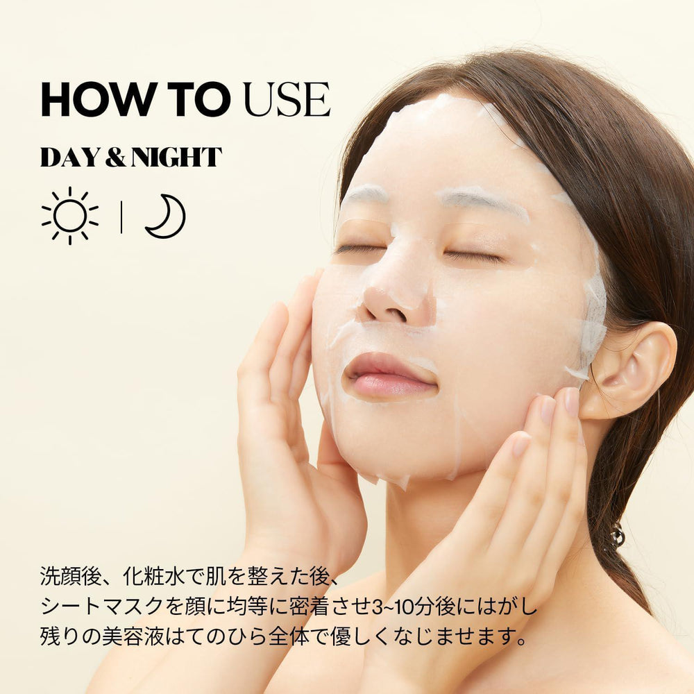 
                      
                        VT COSMETICS Cica Vital Mask 薇缔积雪草胶原蛋白维生素舒缓面膜 30ea
                      
                    