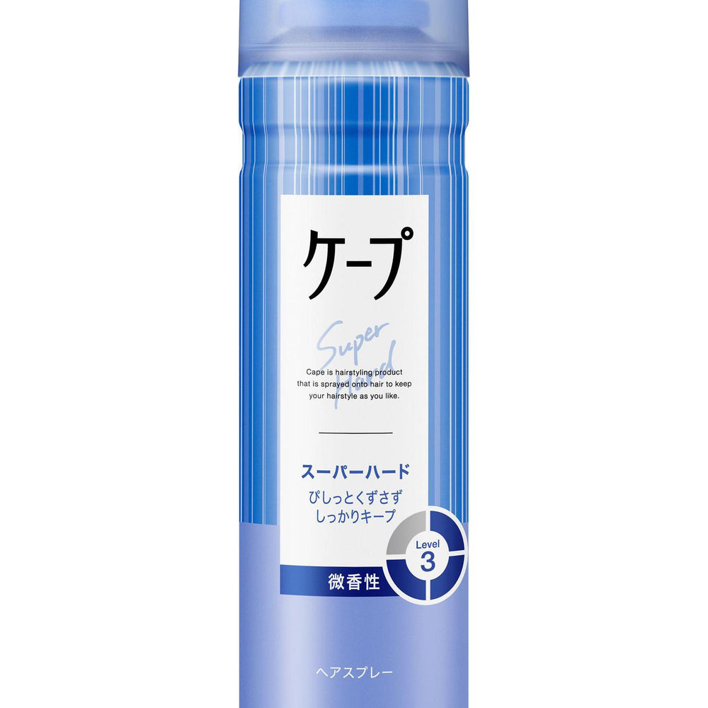 
                      
                        Kao Cape Hair Spray  花王3D持久蓬松定型喷雾
                      
                    