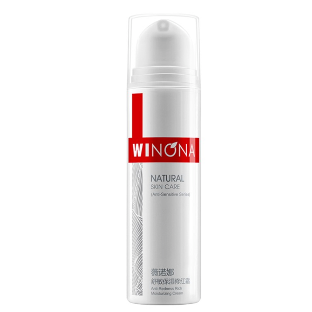 WINONA Anti-Sensitive moisturizing and redding cream 15g 薇诺娜舒敏保湿修红霜