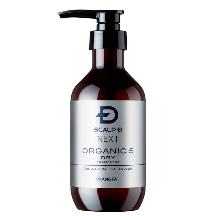 ANGFA Scalp D Next Organic 5 Pack Shampoo – Tao's