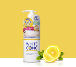 White Conc Body Shampoo C II 日本药用身体美白沐浴露经典葡萄