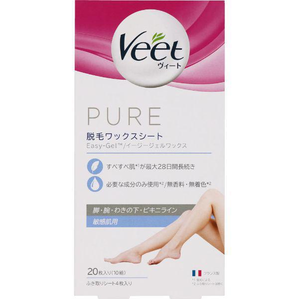 VEET Pure for Sensitive Skin 日本薇婷脱毛蜡脱毛片 20枚