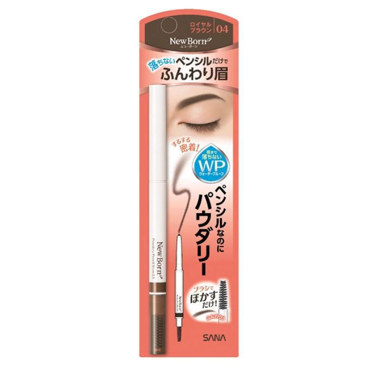 
                      
                        Sana New Born Powdery Pencil Brow EX
                      
                    