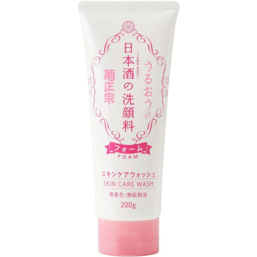 Kikumasamune Japanese Sake Face Wash 菊正宗日本清酒洁面乳 200g